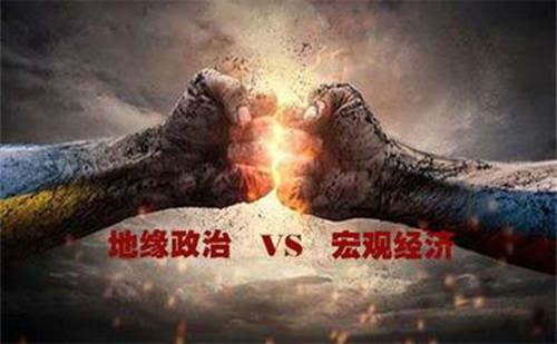 沐林易鑫：黄金受地政避险情绪逐渐减弱，金价还看加息空头