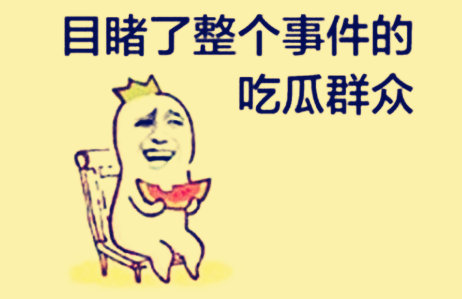 黄金频现“诡异”行情,现在到底怎么看?