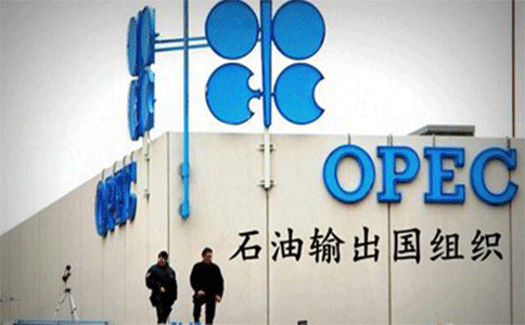 涂圣凯:OPEC减产执行良好 黄金有望再上1260关口