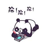 #交易晒单#红包不用抢直接领，就是这么任性