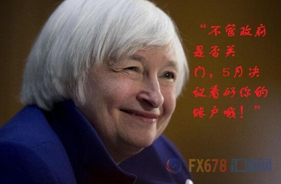美国政府下周停摆在即？休假和工作的部门有哪些