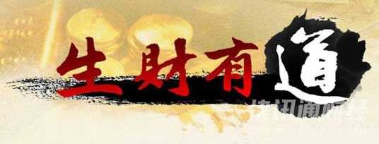 【乾诚分析部王浩】10.9午评加息升温黄金能否继续空头？黄金原油解析！