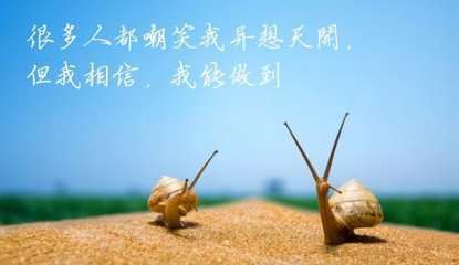 金沐泽：黄金投资在于习惯，习惯决定结果
