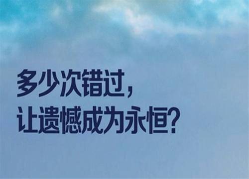 鑫哥霸金：6 . 8花样被套，花式解套！