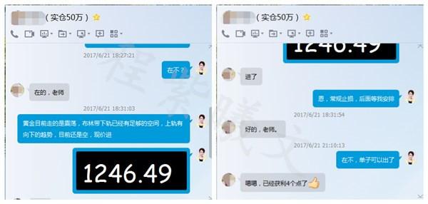 6.22黄金多头蠢蠢欲动，美盘黄金如何操作？