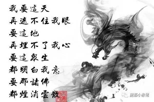 男人不低头——我们为什么选择做外汇(人生篇)