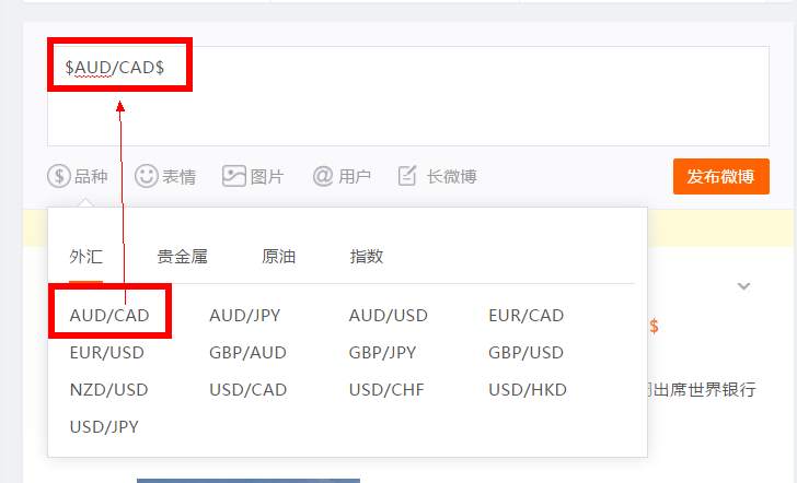 公告：新版汇友圈上线，产品哥哥带你快速Get新功能！