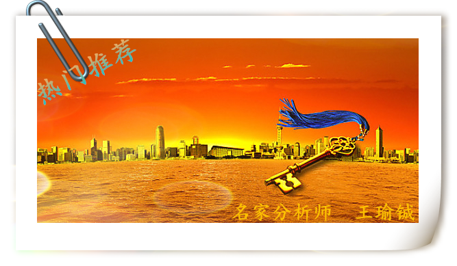王瑜铖5.17黄金震荡反弹反复来回,黄金多头一触即发附解套
