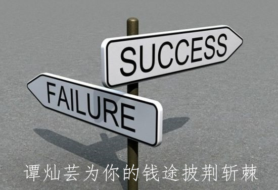 谭灿芸：黄金不追高缺口已经回补，后市如何布局？