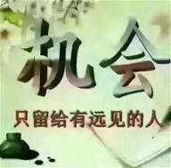 不忘初心，方得始终