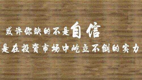 胡丁杰：黄金盈利操作你跟上了没有？1280上方看涨千三！