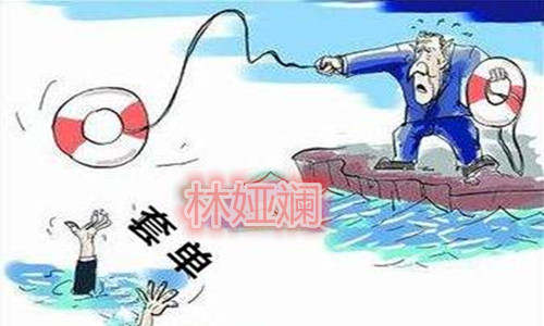 林娅斓：10.8周评 非农黄金V型反弹，后市多头能否延续？