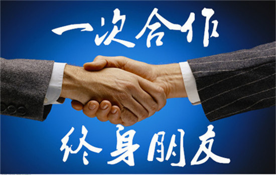 丹卓金黛妮：5.30黄金原油白银早间操作分析策略