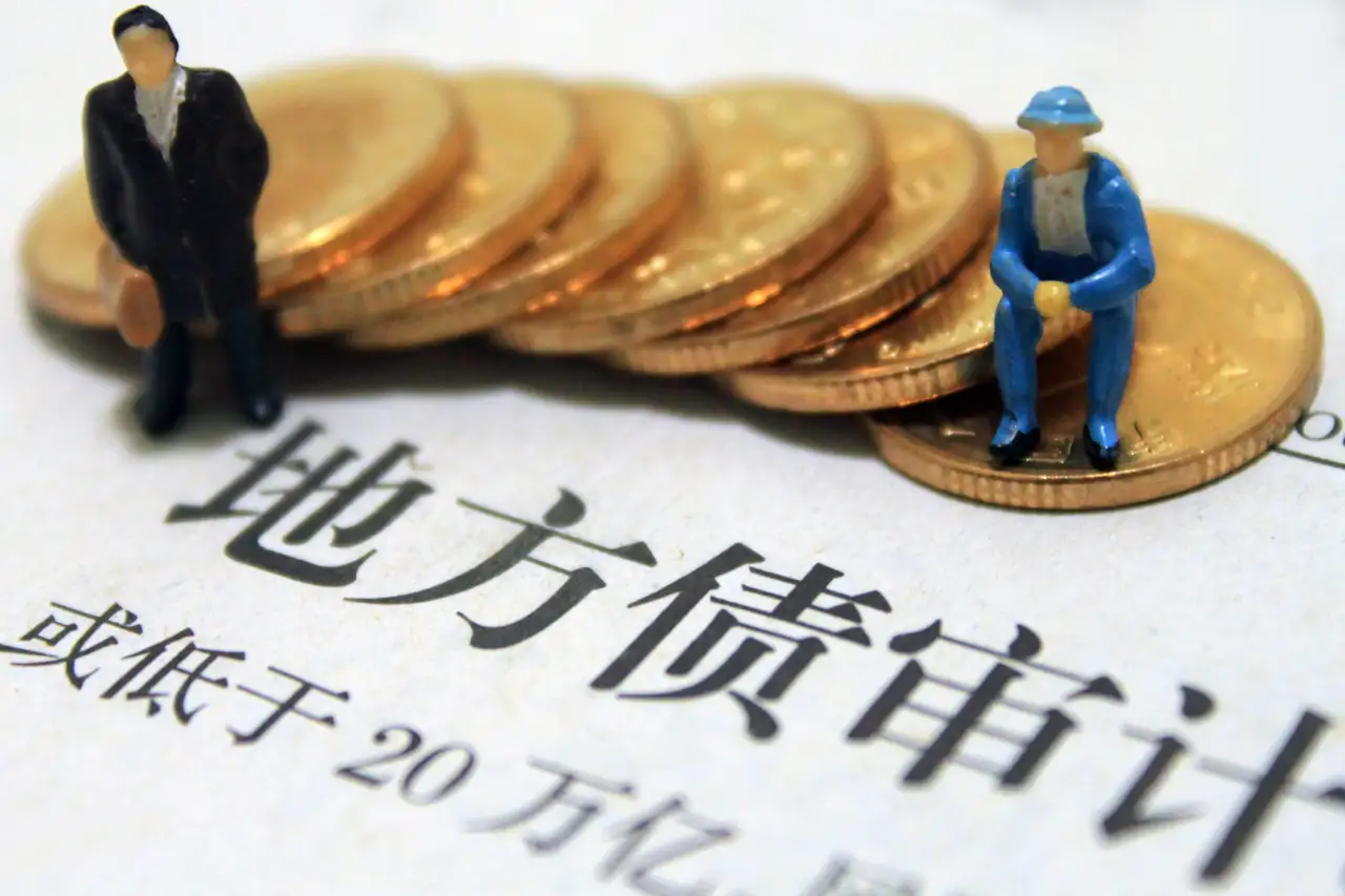 资本奉势：如何实现风险防控，（必看）
