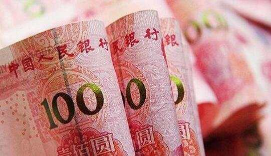 前方高能！彭博调查：人民币汇率改革下半年有望迎来大动作？