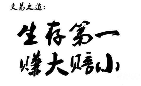 意外非农导致货币单子有损失，但原油单子依然盈利。