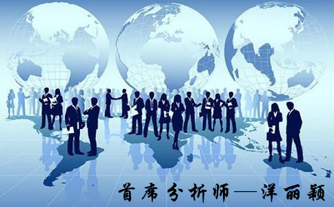 洋丽颖:黄金多空对决暴跌暴涨,原油晚间精准布局