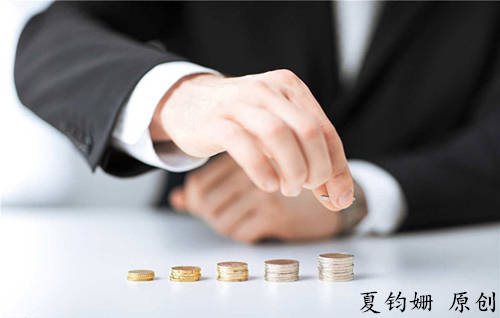 夏钧姗：现货投资赚只是小赚亏却亏到爆仓？怎么样才能翻本？