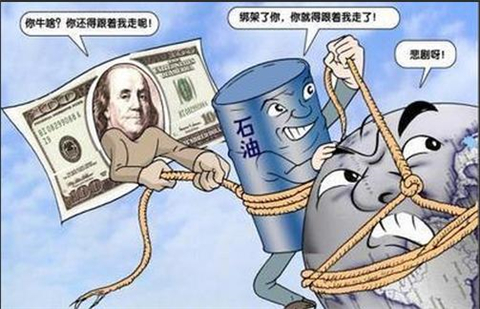 【徐晴媛】4.6 EIA激增美油倒V反转，51.8多头如期回调修正