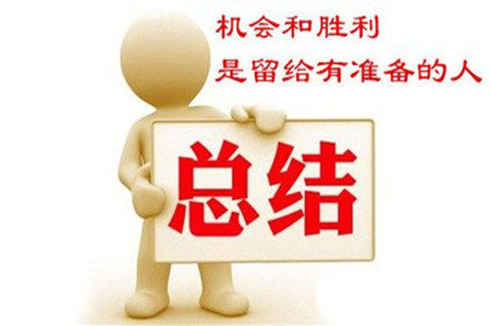 彭银霸金：5.18黄金原油疯涨，上行依然强劲，空单如何解套