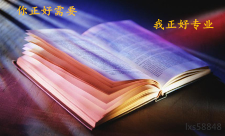 刘先书：4.20晚评黄金多头无力反是空，空单继续持有（多单解套）