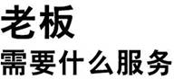 《我是交易员》大赛第七周：我猜，你一定又没能猜中周冠军吧？