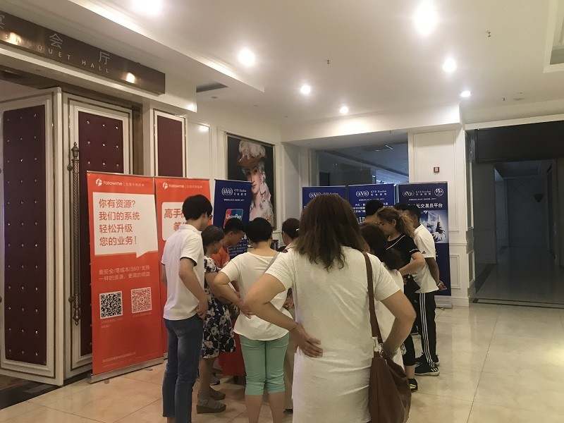 【线下沙龙】从Followme & KVB 伊宁站主题活动，探析金融界的新淘宝！