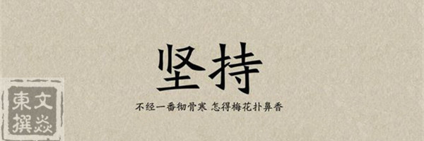 文焱东:7.3黄金为何狂跌不止,多单被套该如何解套?