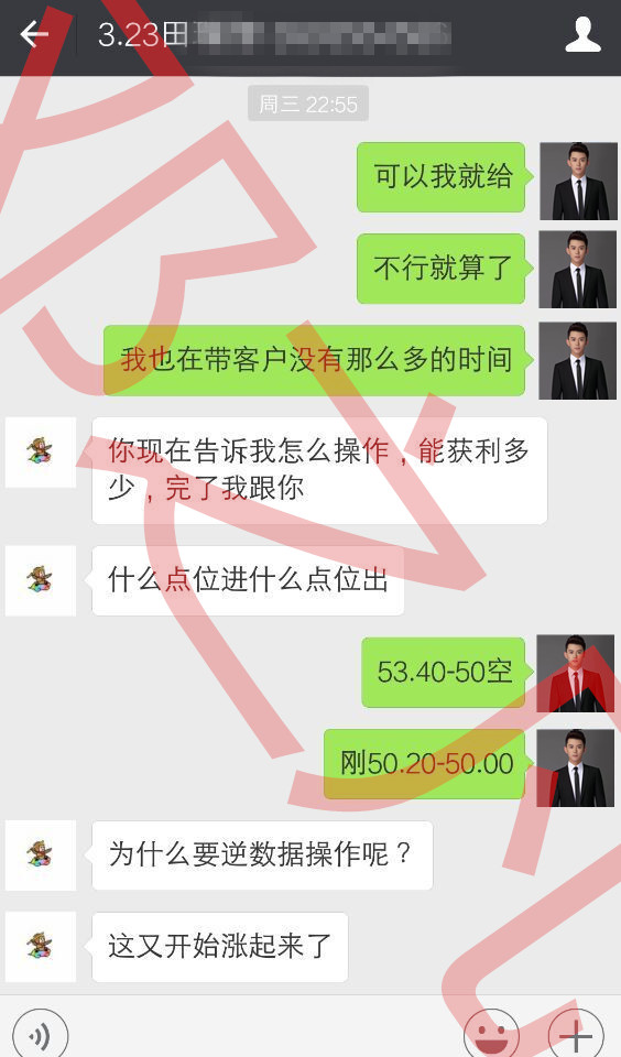 邓之凡:一位投资者应有的品质,黄金解套技术分析