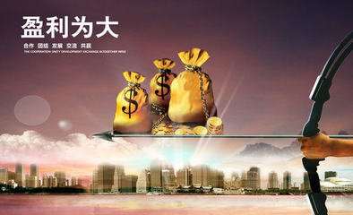聂立阳：看尽金市繁华，读懂涨跌有度，解套问题，专业回答！