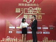 张尧浠：投资黄金要学会建立自己的交易系统方式