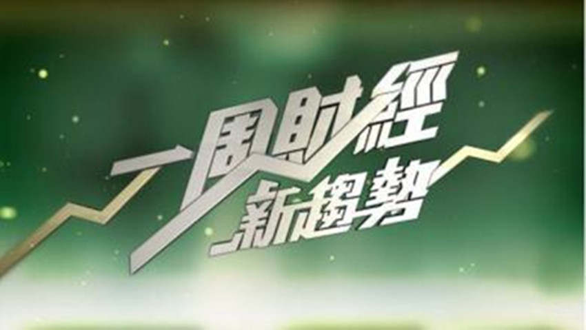 沐林易鑫：黄金午夜收盘操作策略，低位空单如何解套