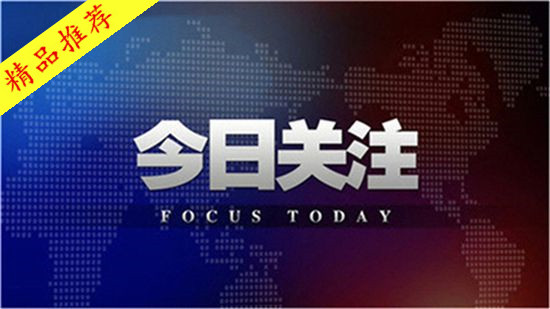 徐璟宏：5.18原油EIA先涨后跌，美国动荡助黄金上涨