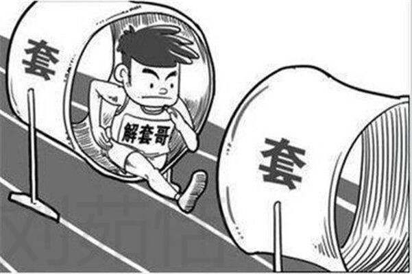 黄金多头高亢吟唱，携手盈利1350！附空单解套！