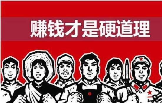 刘扶旸：11.6晚间黄金能否走出震荡区？分析并附解套