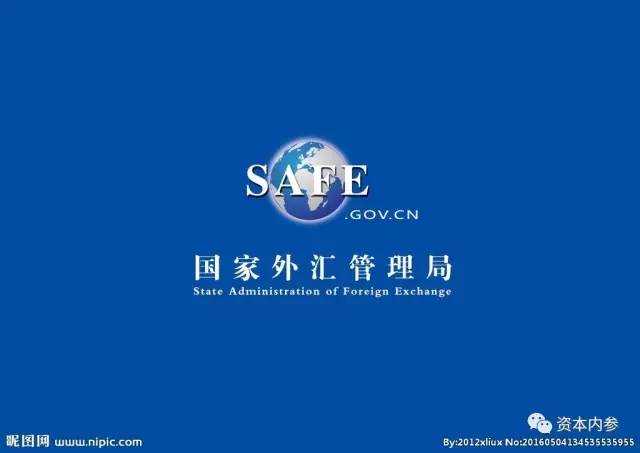 【国家外汇管理局】+CCTV央视报道全民炒汇才刚开始
