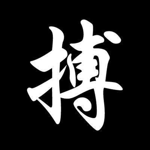 烽诚鸣:4.18黄金白银持续震荡晚间操作建议