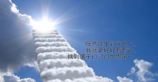 王瑜铖：7.27-7.28黄金操作见好就收，小心驶得万年船