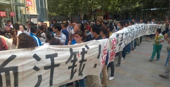 在帝都见过15家经纪商后，惊觉外汇行业正在被破坏性开采