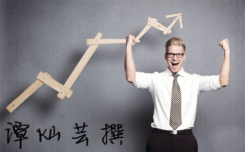 谭灿芸：黄金不追高缺口已经回补，后市如何布局？