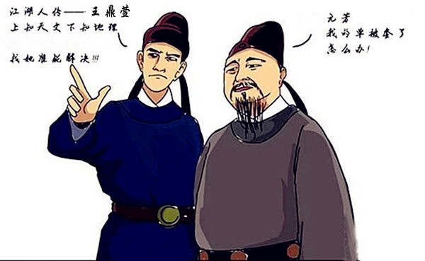 王鼎萱：9.18步步为赢，黄金空头已成定局，想不盈利都难！