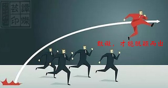 谭灿芸：黄金原油投资从根源解决你的亏损问题，才能盈利