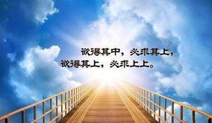 许嘉娴：欲得其上，必求上上，黄金势必绝地反击！
