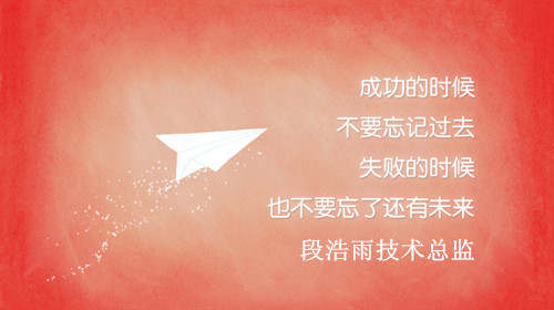 段浩雨：7.21周线收官欧银利好提振黄金强势上涨晚间怎么操作？
