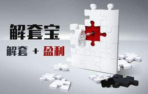丹卓金黛妮：欧佩克减产延期原油回归震荡,多单解套及黄金操作建议