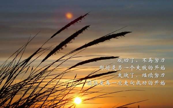 高瀚恒：9.29早评黄金走势分析，操作建议附多单解套
