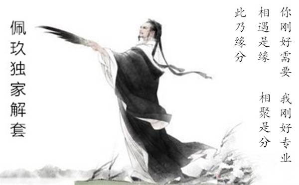 吴佩玖：美联储之夜，各大票委齐讲话，黄金突破分水岭近在咫尺