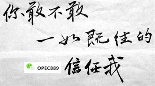 赵柏通：4.10会玩斗地主的人就会投资，不信你看看