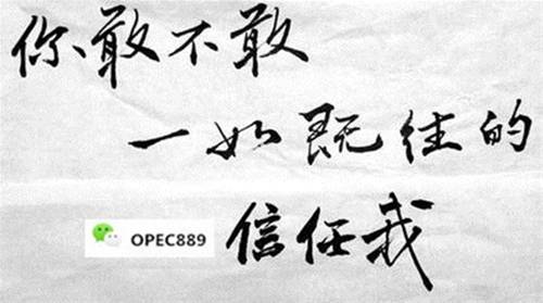 赵柏通：4.10会玩斗地主的人就会投资，不信你看看