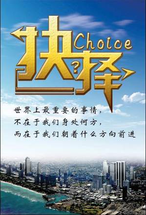 王瑜铖：10.23黄金投资把握机会控制好风险赚钱不是难事